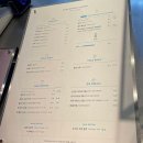 성수1가1동 공영주차장 화장실 | 뚝섬역 조용한 카페 블루보틀 성수 내돈내산