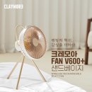 샌드플러스 이미지