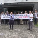 신임 독립기념관장 "친일파 명예 회복" 하겠다. 이미지