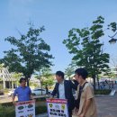 파주야다멱에서 후쿠시마 방사능 오염수 해양 투기 반대 서명운동! 이미지