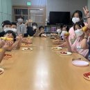 화순지역아동센터 이미지