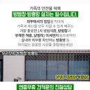 서울성모BNP의원 네이버블로그