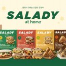 시대를 앞서가는 AI 아티스트 이미지