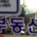 봄부동산공인중개사사무소 이미지