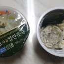 윤광고 이미지