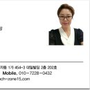 수원-0783 이미지