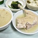 산성가든 이미지