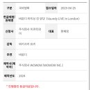 서해명태식당 이미지