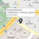 현대자동차 광희점 이미지