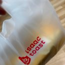 이삭토스트(부천역점) 이미지