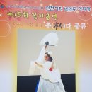 부평아트센터 소공연장 달누리극장 이미지