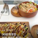 익산대로54길 이미지