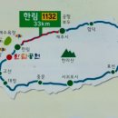 우진약품 | 겨울 제주도 여행 후기, 한라산 등반 대신 힐링 시간