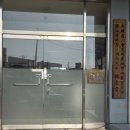 벽산블루밍3단지경로당 네이버블로그
