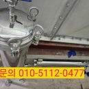 덕산지하수