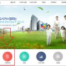 고객가스 티스토리