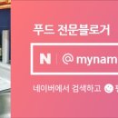 이자카야연희 이미지