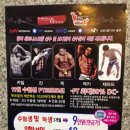 Move Gym 이미지