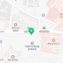 씨유상무버들점 이미지