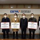 혁신인력공사