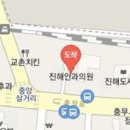 석동정형외과연합의원 이미지