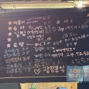 빨간집노래연습장 이미지