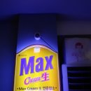 고래통닭 이미지