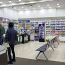 정문대학약국 이미지