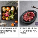 아이디마켓
