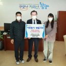 딸기엄마양파아빠 이미지