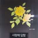 동탄7동행정복지센터 이미지