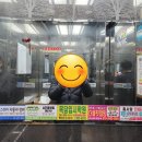 아진광고 이미지