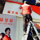 부산올포유 이미지