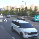 가야카병원 네이버블로그