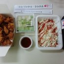 치킨보급소
