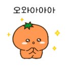 카페모산 이미지