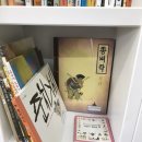 꿈미작은도서관 이미지