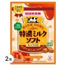 [쿠팡] 🍬 UHA미카쿠토 토쿠노 밀크 소프트 캔디 카라멜맛 솔직 후기