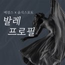 윤식스포토 이미지