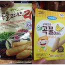 (주)개미식품 이미지