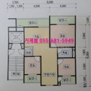 삼도로얄맨션 | 거제 롯데마트 성지중 인근 ⭕ 초급매로 만나는 실속 있는 선택