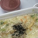 신터미널약국 이미지