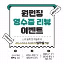 서림동-14 이미지