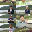 유일구내식당 - 영암군 나불로 202 | 유일구내식당