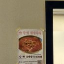 숯뚜껑&태안카페 이미지