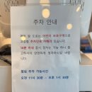 걸포중앙공원 | 김포 걸포중앙공원 근처 김밥 맛집, 한끼김밥 후기