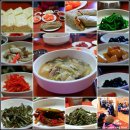 [강원/삼척]첩첩 산중 두메산골의 신리 너와마을