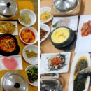 연탄불고기 이미지