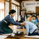 국가유산체험학습지도사자격A반 | 전통예절지도사 자격증 취득 및 향교·서원 체험 강사 활동 가이드