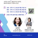 이모가떴다 이미지